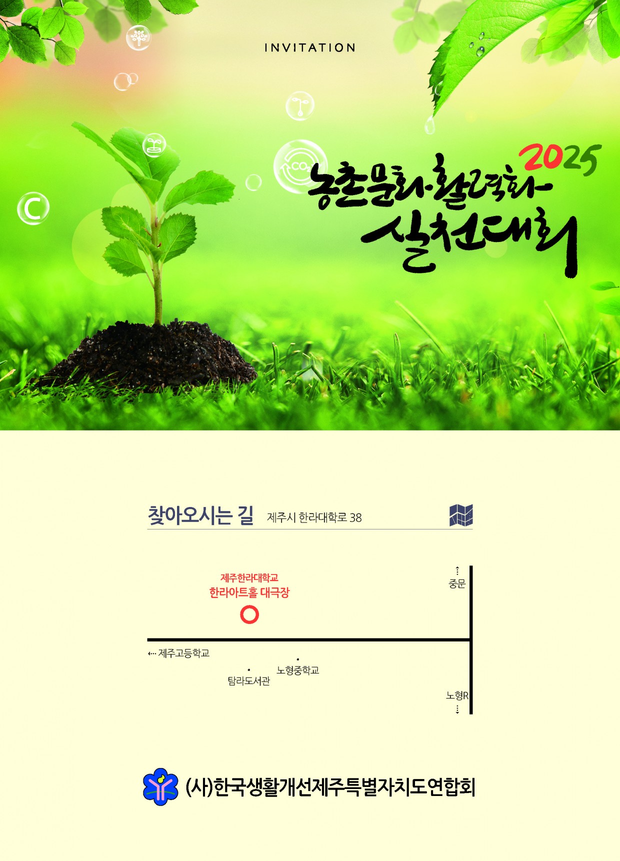 82dd49159160b3db5689cbe6cf2bc803_1755849220_1313.jpg